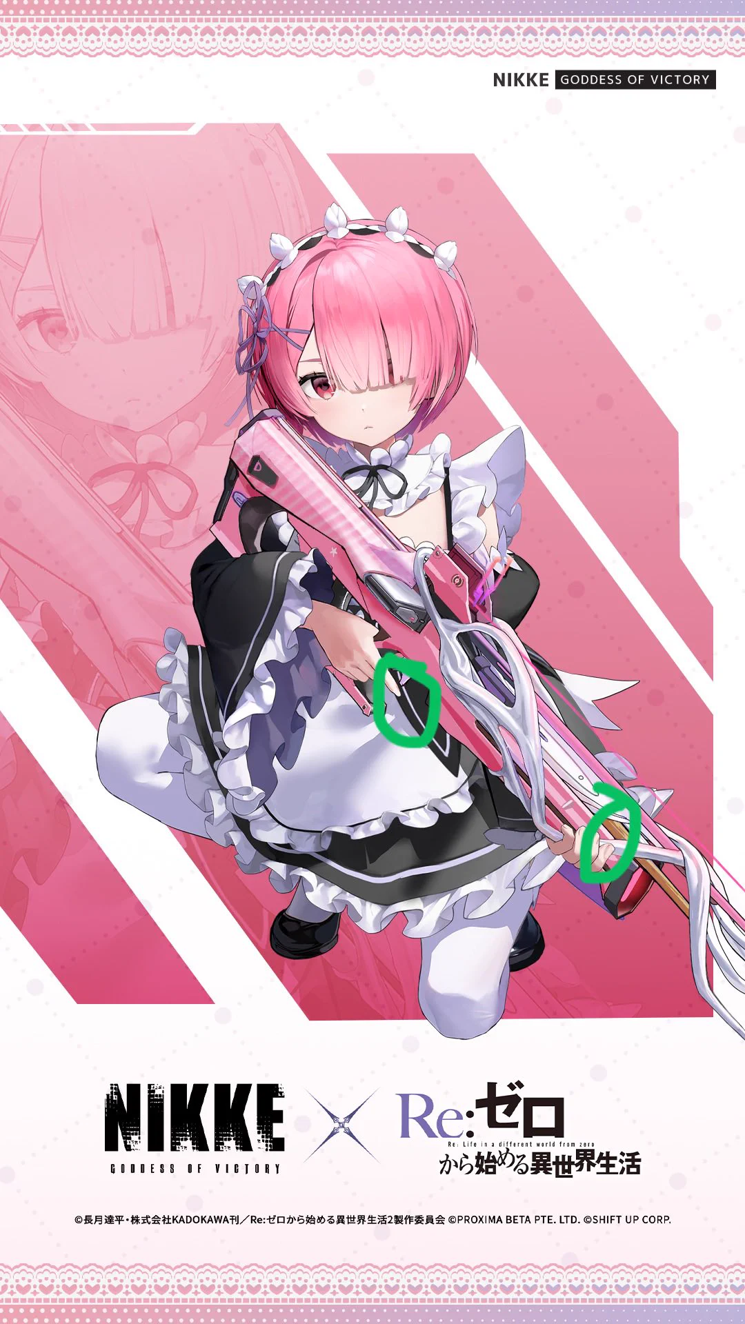 公式】勝利の女神：NIKKE on X: 