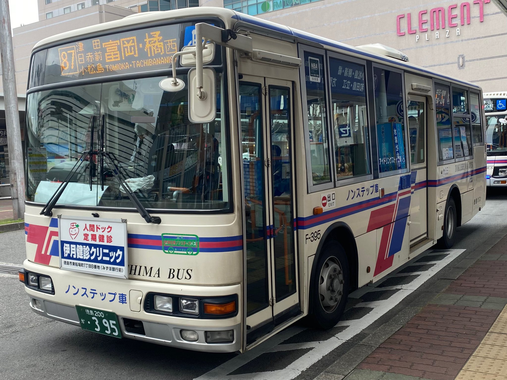 バス・ドスト 楽天市場】増田産業 ドアポスト OD-665A KJ-1型 耳付き 羽根なし