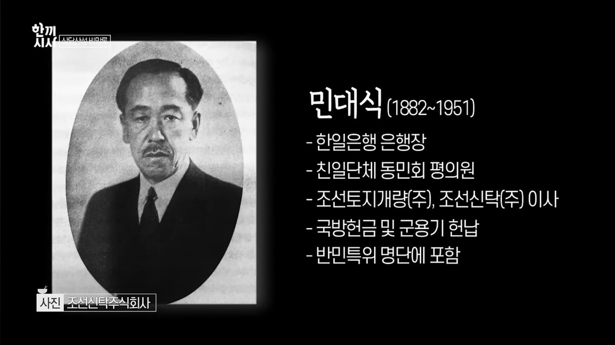 레비 tweet media