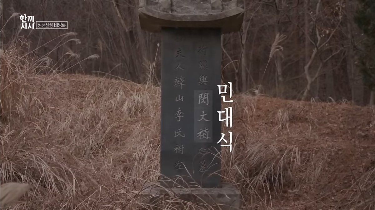 레비 tweet media
