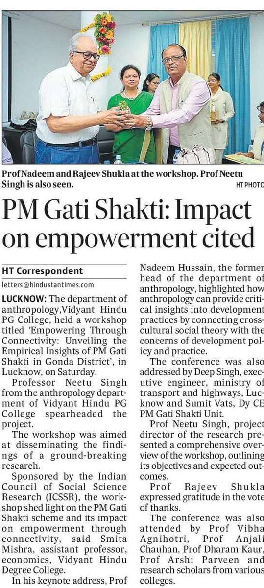 #UttarPradesh #InNews

The department of #anthropology, Vidyant Hindu PG College held a workshop titled 'Empowering Through Connectivity: Unveiling the Empirical Insights of #PMGatiShakti in #Gonda district', in #Lucknow on Saturday.

#InvestInUP