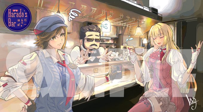 元のイラストはこのようになっています #はらだのばぁー3周年 #HaradasBar3rdAnniv 