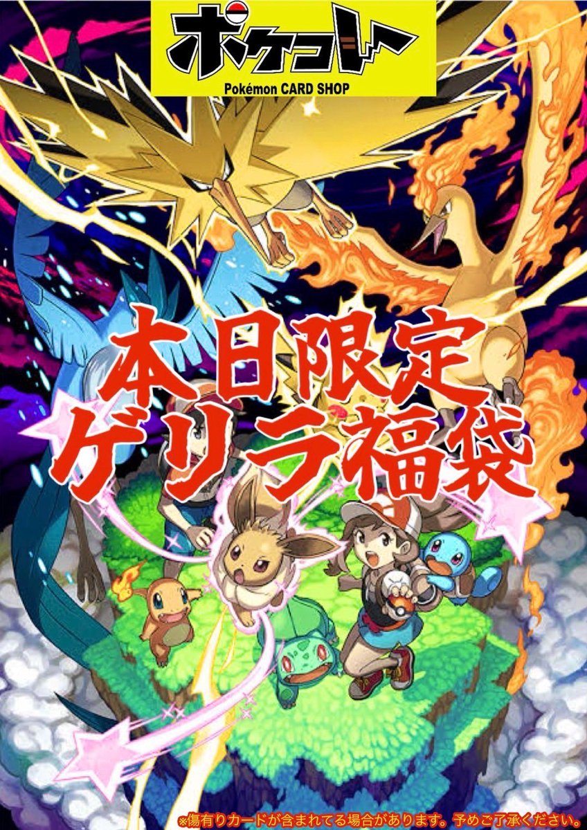 qfs9pi's tweet photo. さあ！
開始です🔥 https://t.co/ZeZwB3JZ8e