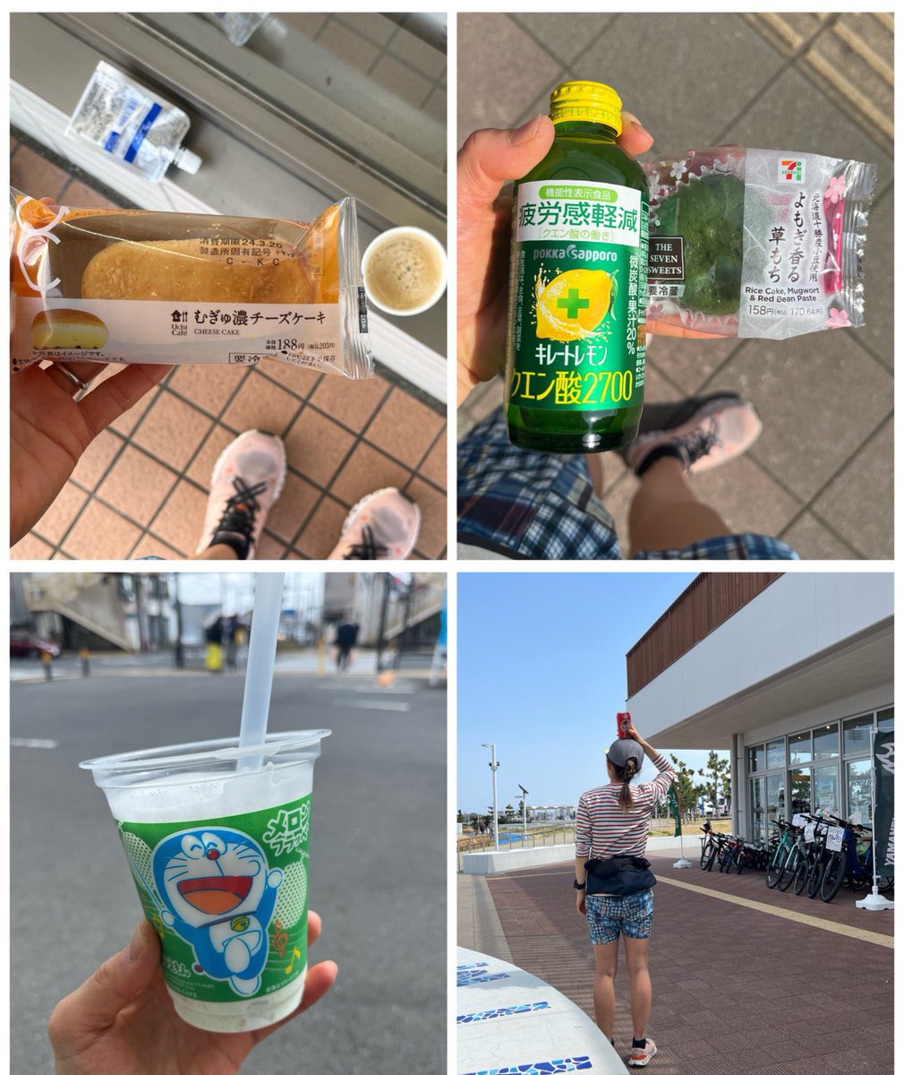 piro____kuru's tweet photo. 今日は小田原までの60km走🏯
気温差とコースの起伏、メンタル等...いろんな葛藤の中完了。
そんなウルトラあるあるでさすが50km過ぎて足も動かなくなるしキツかったー!
こういうことを繰り返して順応するはず☺️
胃が丈夫な事だけが取り柄🐶
#ランニング #ウルトラ練 #cloudX3 https://t.co/yeicge2rJe