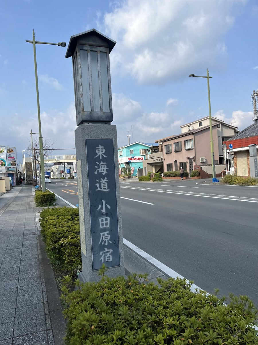 piro____kuru's tweet photo. 今日は小田原までの60km走🏯
気温差とコースの起伏、メンタル等...いろんな葛藤の中完了。
そんなウルトラあるあるでさすが50km過ぎて足も動かなくなるしキツかったー!
こういうことを繰り返して順応するはず☺️
胃が丈夫な事だけが取り柄🐶
#ランニング #ウルトラ練 #cloudX3 https://t.co/yeicge2rJe