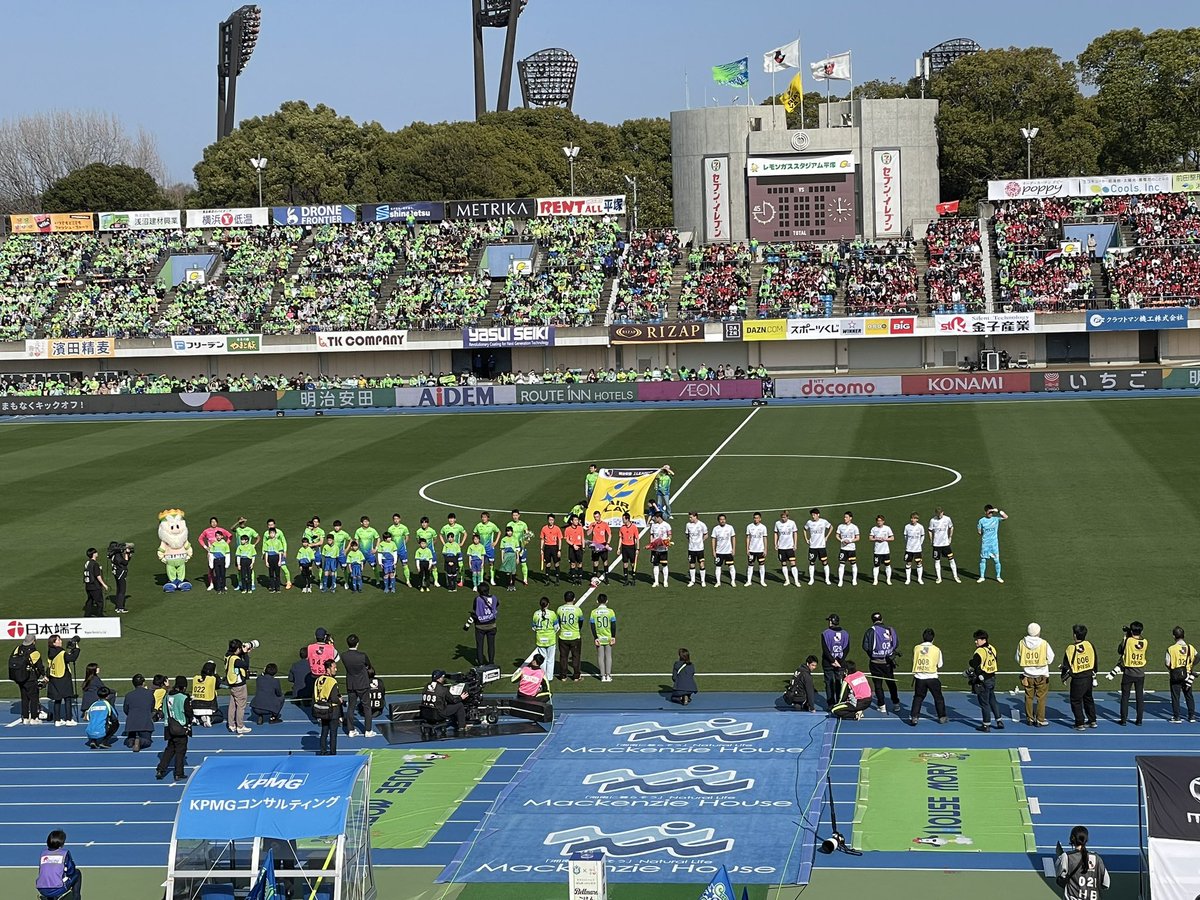 ripty_0314's tweet image. 今日は現地応援です！✨

勝ち点3をGETしましょう！！
頑張れ湘南！🔥

#bellmare 
#ripty