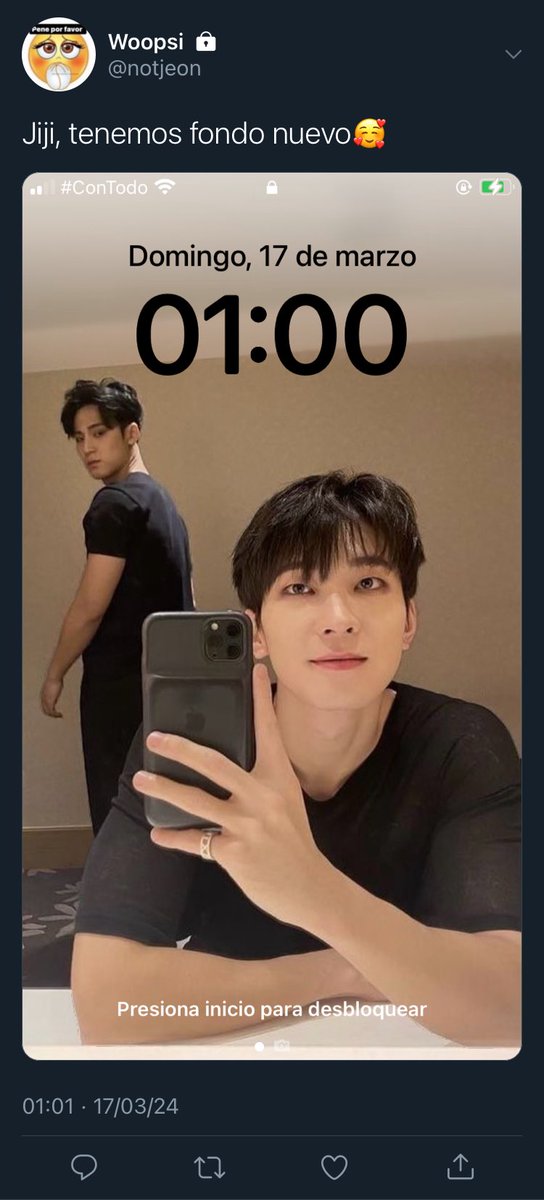 minwon au’s (@ifwongyu) on X