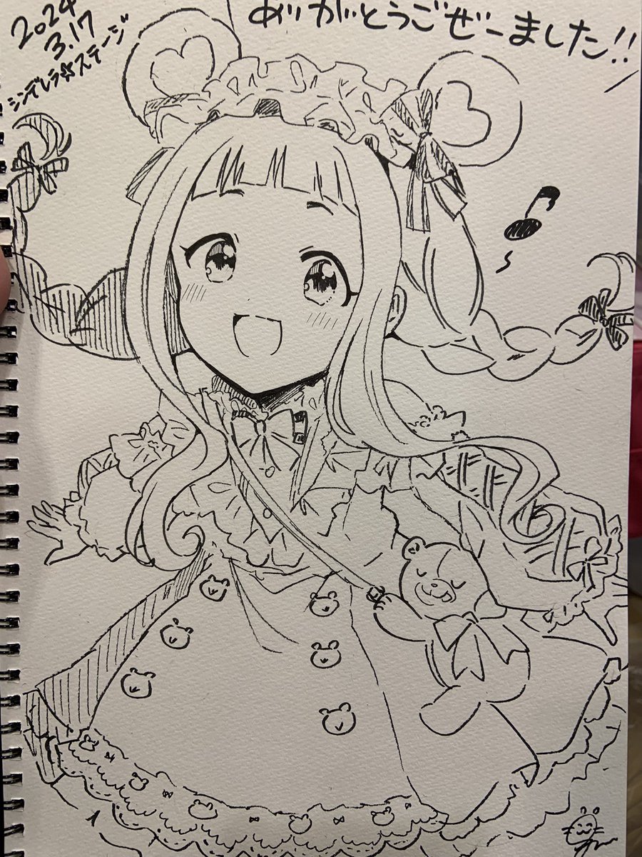 スケブすべて描き終わりました!
仁奈ちゃん!🐻✨ 