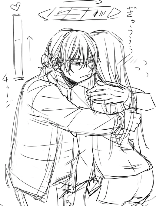 むたみわ落書き 