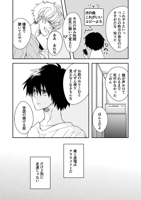 (4/6) 