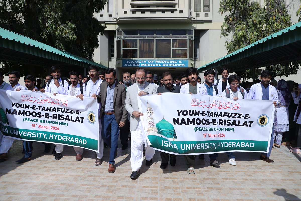 IU_Org's tweet photo. AWARENESS RALLY WAS HELD IN ISRA UNIVERSITY ON “YOUM-E-TAHAFFUZ-E-NAMOOS-E-RISALAT (PEACE BE UPON HIM)”

Hyderabad, March 15, 2024: Like the entire country, an awareness rally was organized in Isra University Hyderabad on the importance of TAHAFFUZ-E-NAMOOS-E-RISALAT (Peace be upon him), which was led by Vice Chancellor of Isra University, Dr. Ahmed Waliullah Kazi. The purpose of celebrating the Day of Protection of the Holy Prophet (Peace be upon him) was so that we Muslims could send a clear message to the world that we will not tolerate any negligence on the protection of the Holy Prophet (Peace be upon him).

Addressing the rally, Vice Chancellor of Isra University Dr. Ahmed Waliullah Kazi said that we stand side by side with the Muslim Ummah that has stood up for the support of the Prophet and the protection of the Holy Prophet (Peace be upon him). And today we want to make it clear with this message that we are a living nation.

He further emphasized that a Muslim could tolerate everything, but he cannot tolerate insolence in the honor of Hazat Mustafa Mustafa (peace be upon him) and it is the duty of all of us Muslims to raise our voice for the protection of the Holy Prophet (peace be upon him) and for our true ummah and being Muslims. The Vice Chancellor Dr. Ahmed Waliullah Kazi said that we will organize more information seminars of this kind on the protection of the Holy Prophet (peace be upon him). In which personalities from different walks of life will participate. So that the students can highlight the importance of TAHAFFUZ-E-NAMOOS-E-RISALAT (Peace be upon him).

A large number of students, teachers, officers and other staff of Isra University and Hospital participated in the rally. While the rally was started by reciting blessings on the Holy Prophet (Peace be upon him).

Spokesman 
Isra University