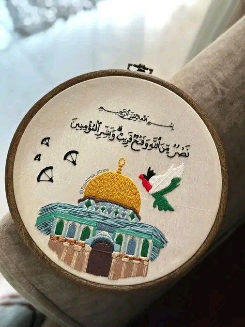 السلام علیکم ورحمتہ اللہ وبرکاتہ 🌸 
I need Unlimited Ameen 🥺
  یا اللہ پاک اس رمضان المبارک کے صدقے فلسطین کے مسلمانوں کی مدد فرما آمین ثم آمین ✨️💞