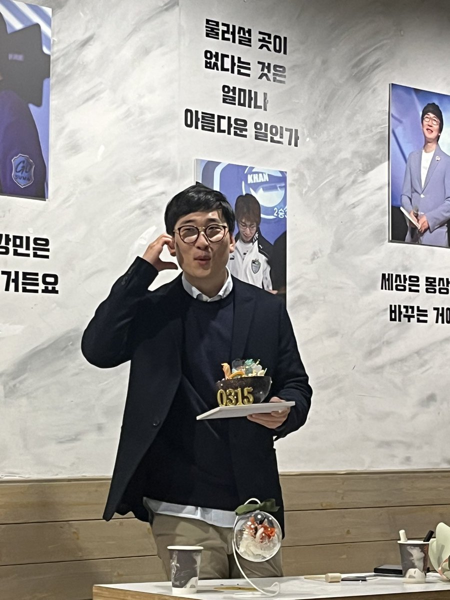 ㅋㅋㅋㅋㅋ 넘 기야웅