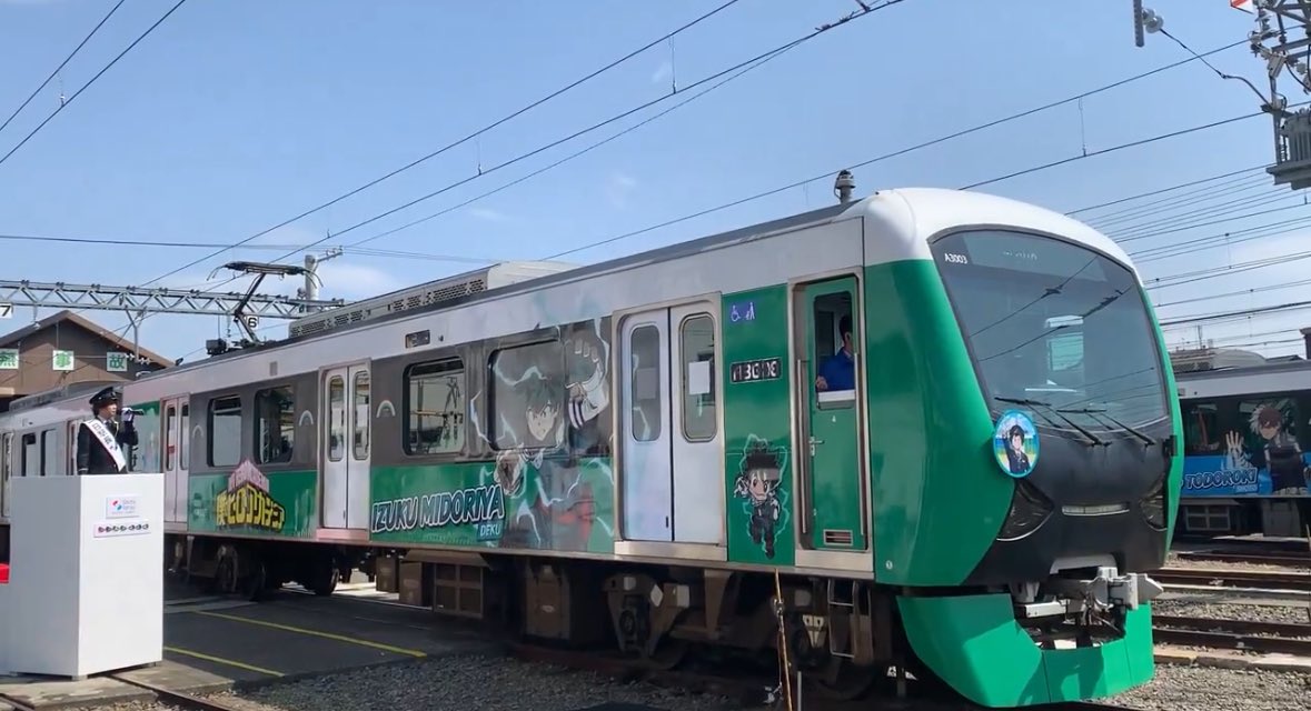 DabisPoleDance's tweet photo. Daiki Yamashita sending off the first train of the Shizutetsu railway x MHA collaboration! https://t.co/Wsxaqw1Zor