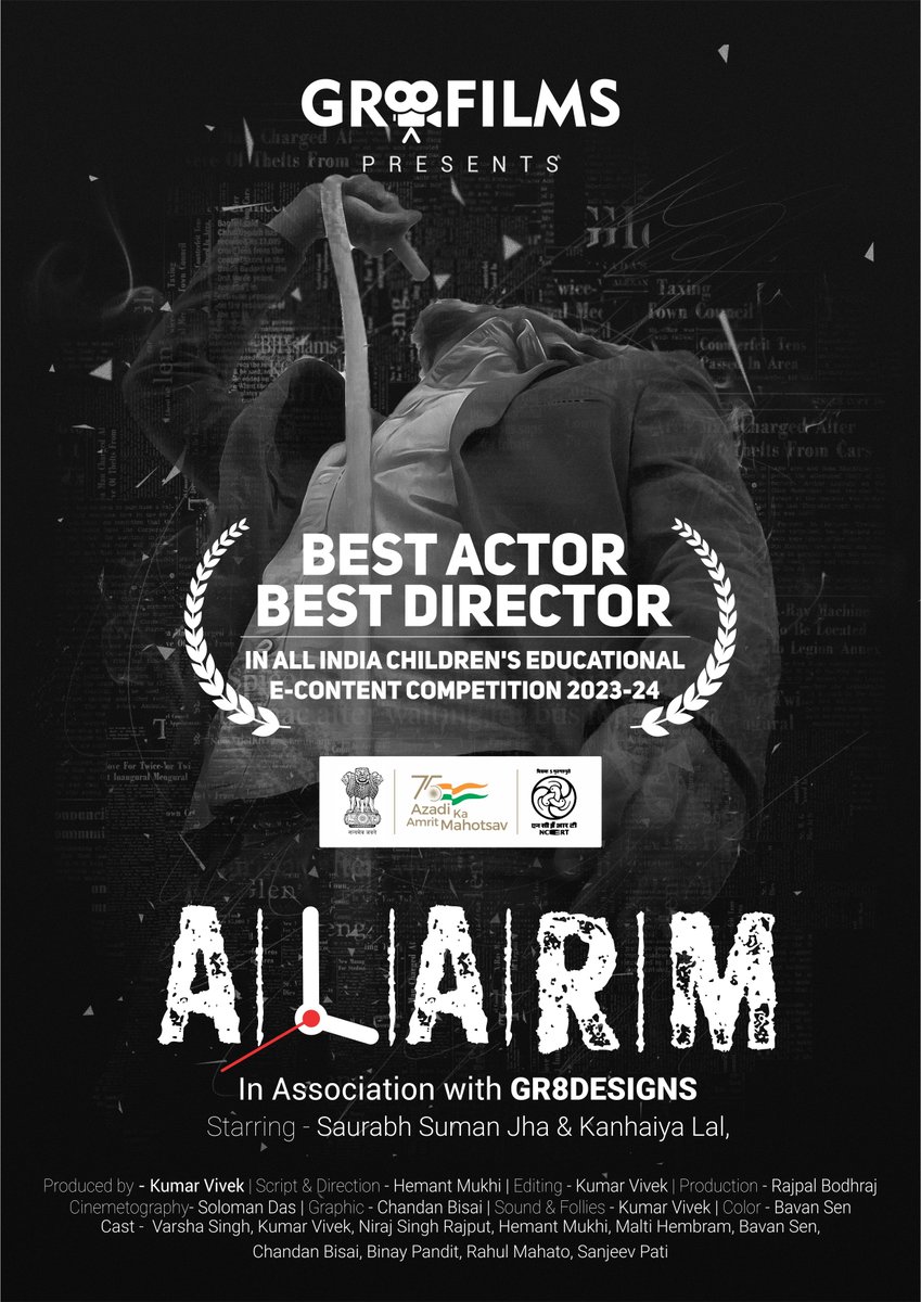kumarvivekgr8's tweet photo. I am delighted to announce that we have won three awards at the "ALL INDIA CHILDREN EDUCATIONAL eCONTENT COMPETITION (AICEeCC) 2023-24" held at NCERT, Shillong. Our film "Alarm" received awards for Best Actor and Best Director, while "TARUNI" won the Best Video Film category. https://t.co/APrlzGpune