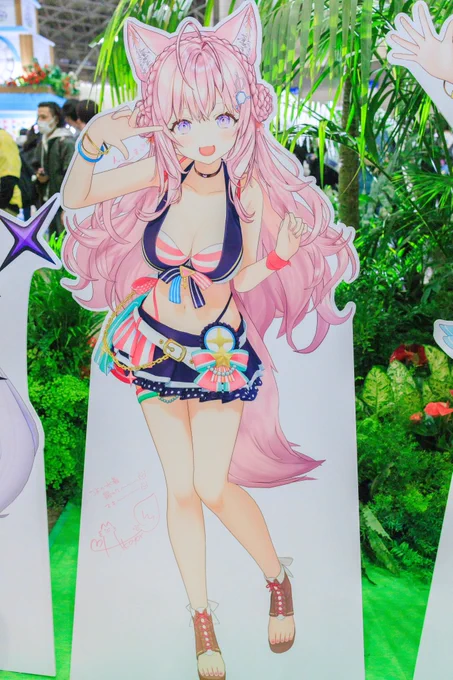 EXPOで撮ったこよちゃん #hololivefesEXPO24 #hololivefesEXPO24_DAY1 