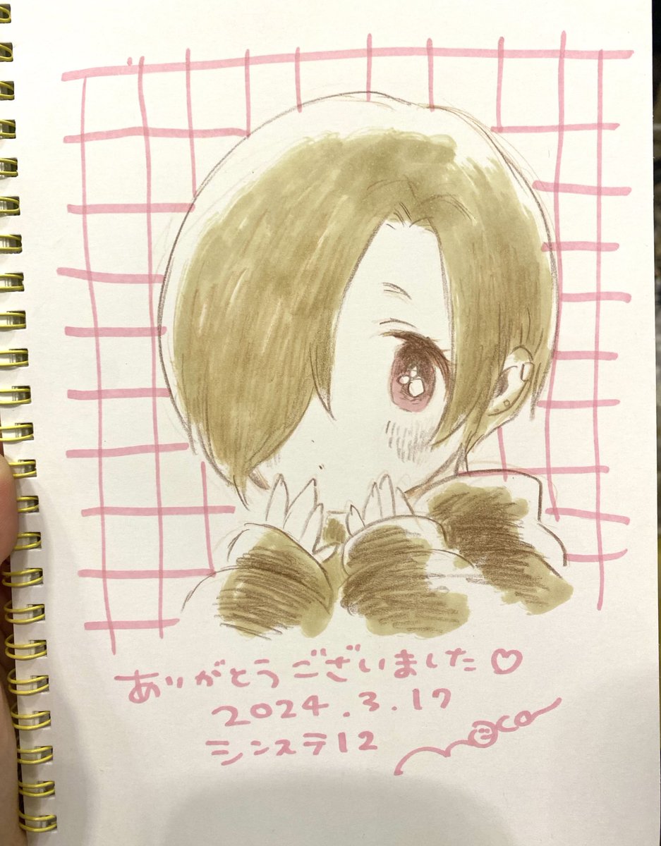スケブ4人目の方、小梅ちゃんたいっっっへんお待たせ致しました〜〜!!! 
