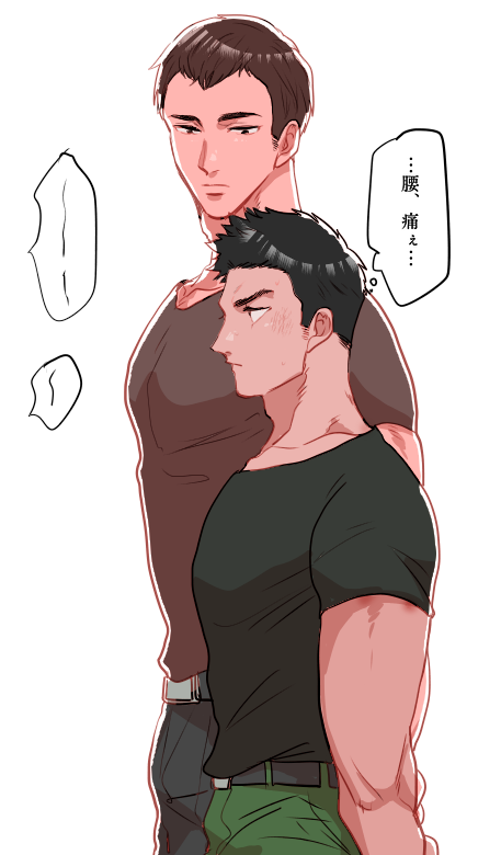 サタイサ

うっかりから始まる 