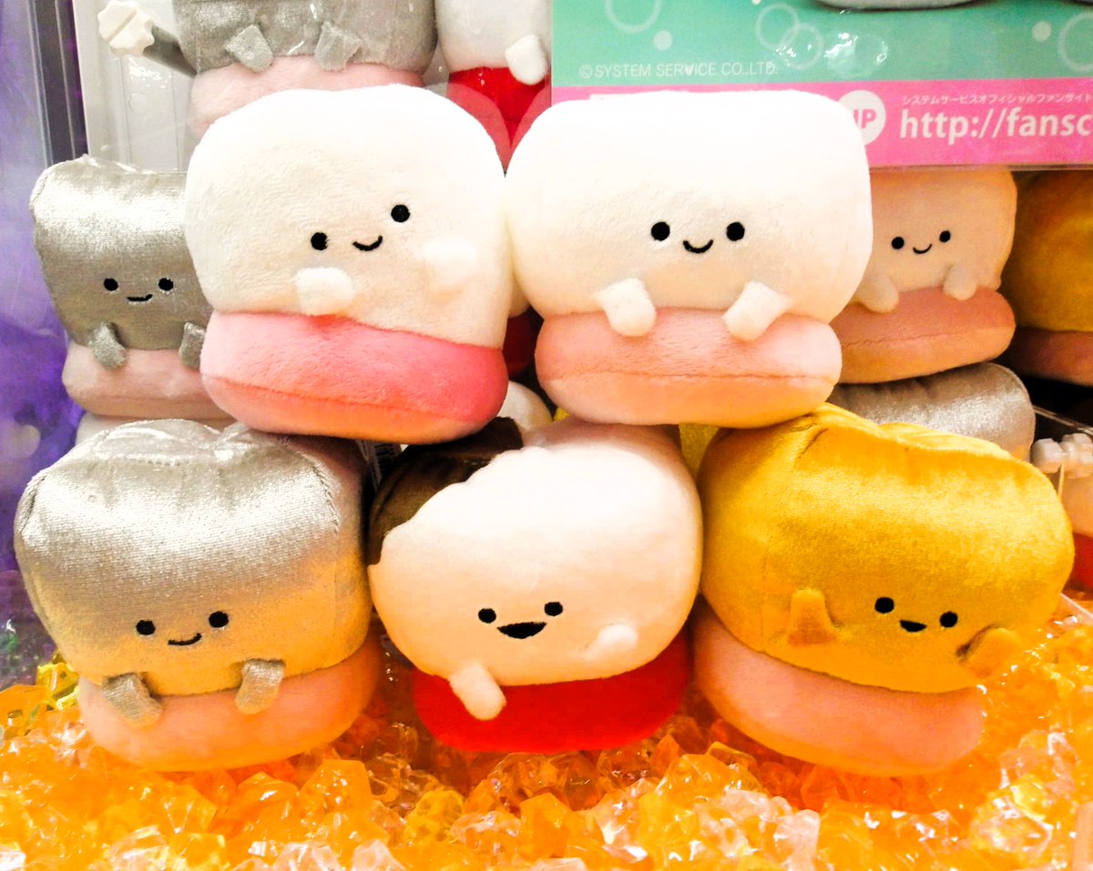 【プライズ情報】
「FANS 奥歯～ズ ミニぬいぐるみ」が入荷致しました✨ぎんば/おくば/きんば/おやしらず/むしばの全5種登場です🦷奥歯は磨き残しが多くなる部分なので、虫歯にならないように気を付けましょうね😅
#ユーズランド下田店 ＃奥歯～ズ