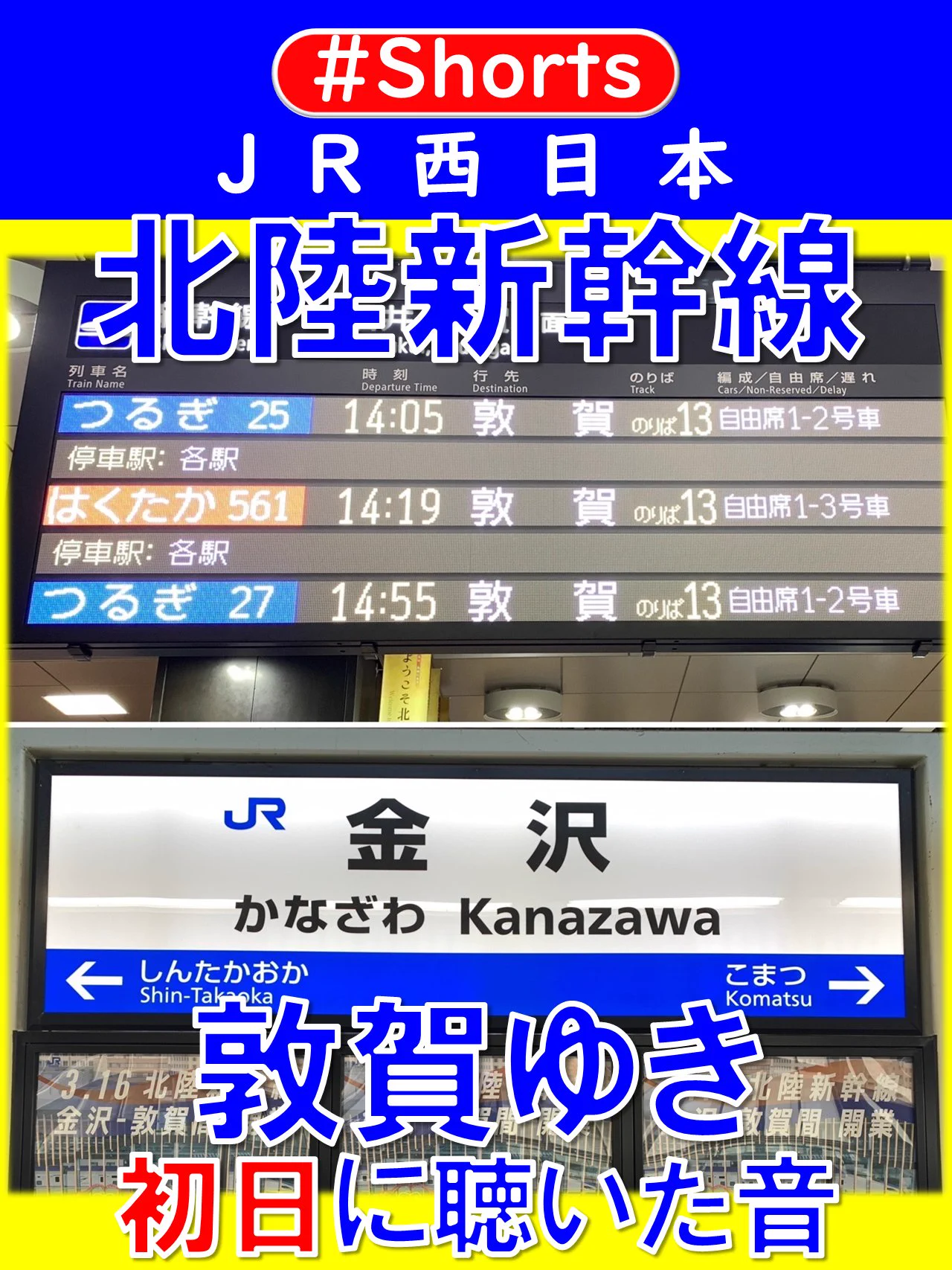 ぶらくら on X: 