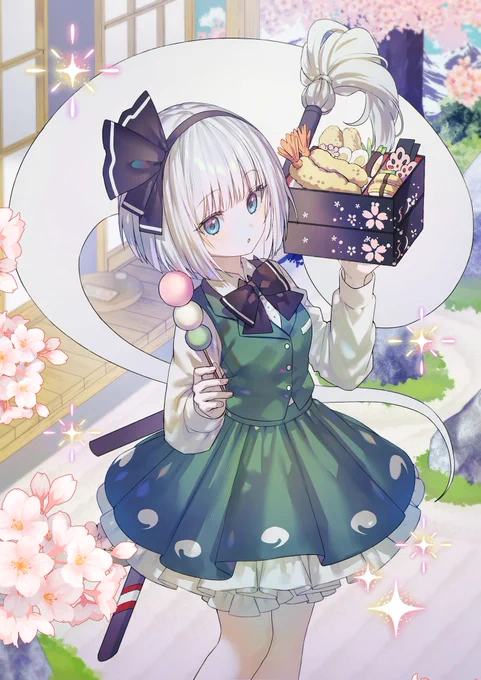 みょん 