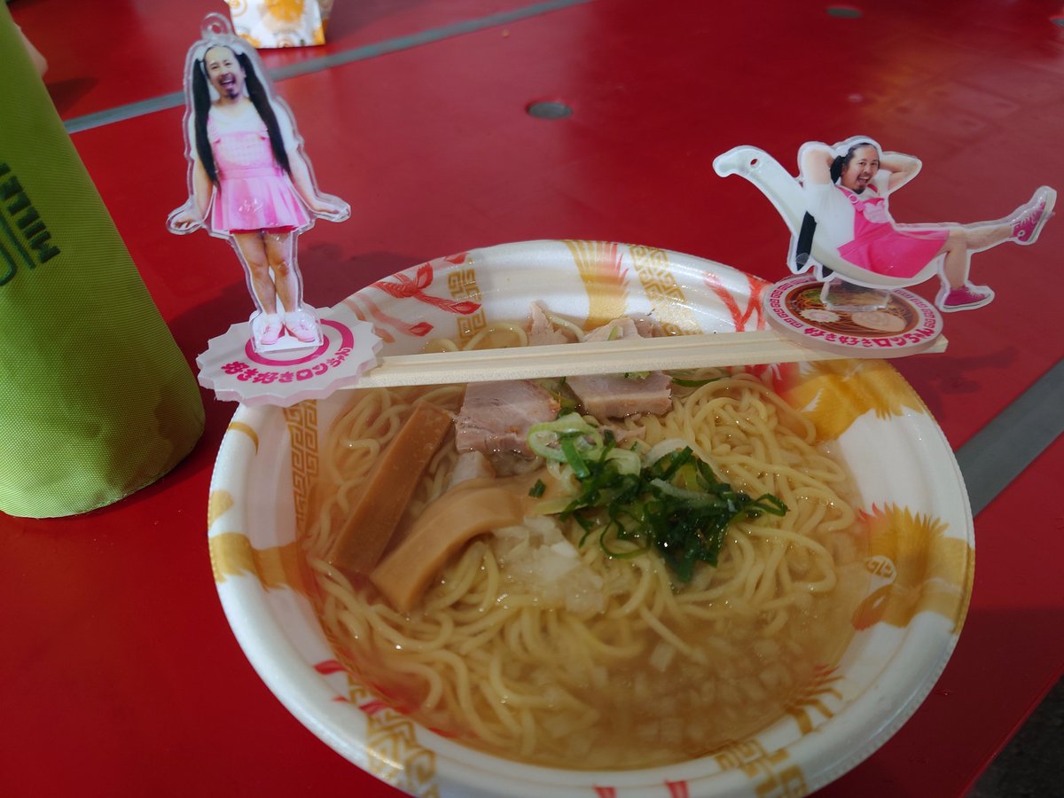 otZLU1sePkAzeqV's tweet photo. パンクスプリングなう!解散するNOFOXのグッズやハイスタグッズなど完売に🥺悲しみ🥺NOFOXのグッズとハイスタグッズ再販希望🙋ライブ前に、腹ごしらえするため、金久右衛門さんのラーメンをロンちゃんと一緒に🍜🍥
#パンクスプリング
#NOFOX
#ハイスタ
#ホルモン
#おでかけロンちゃん https://t.co/ApRpsUhcjC