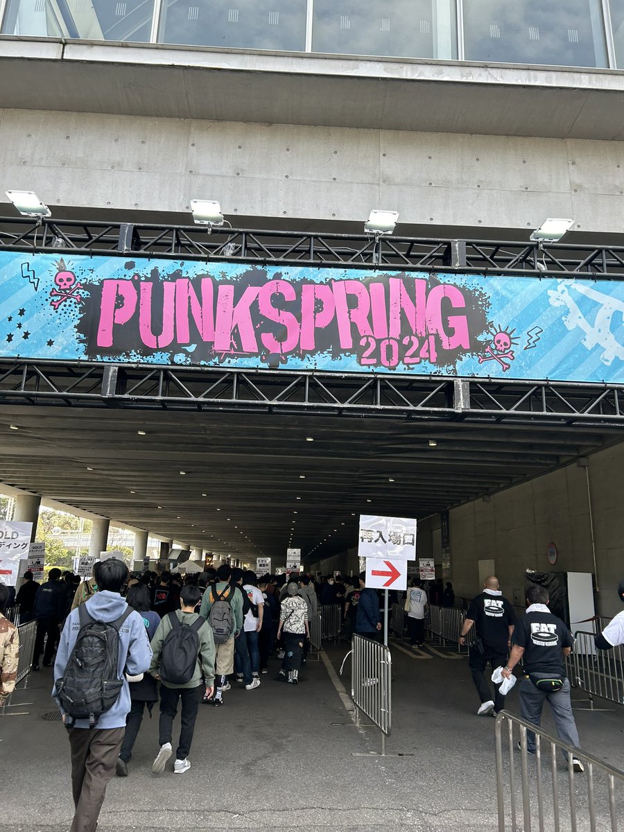 ttttwmx's tweet photo. パンスプ〜 https://t.co/k8ZU6IsDOX