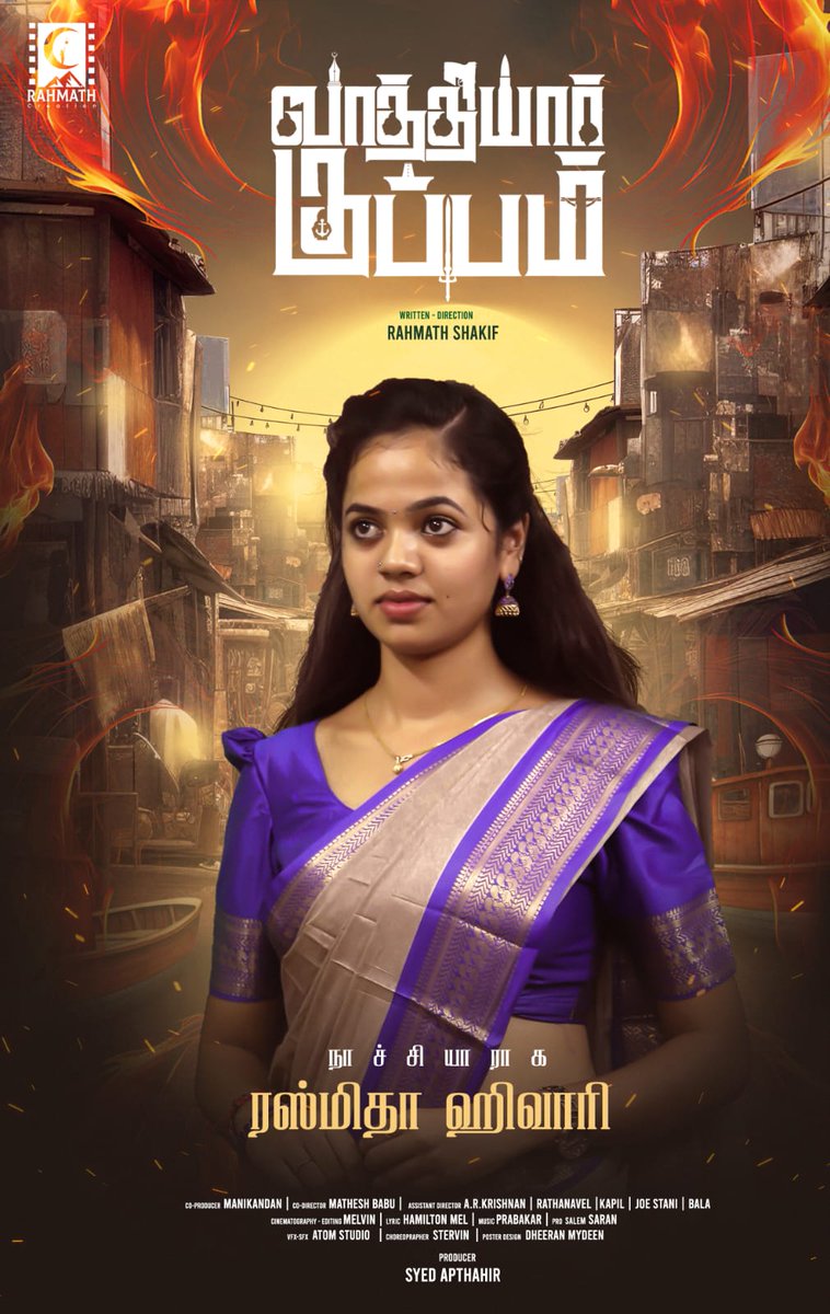 <a href="/SangeethaS35669/">Sharp Sangeetha</a>