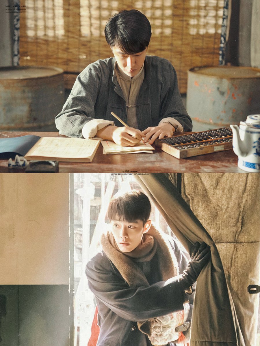 nahz_oaix's tweet photo. wei ruolai x xiao chunsheng

「若有来生」 
ruò yōu lái shēng 
𝐢𝐟 𝐭𝐡𝐞𝐫𝐞 𝐢𝐬 𝐚 𝐧𝐞𝐱𝐭 𝐥𝐢𝐟𝐞

cr -绾抚 https://t.co/NtJBjew0Hg