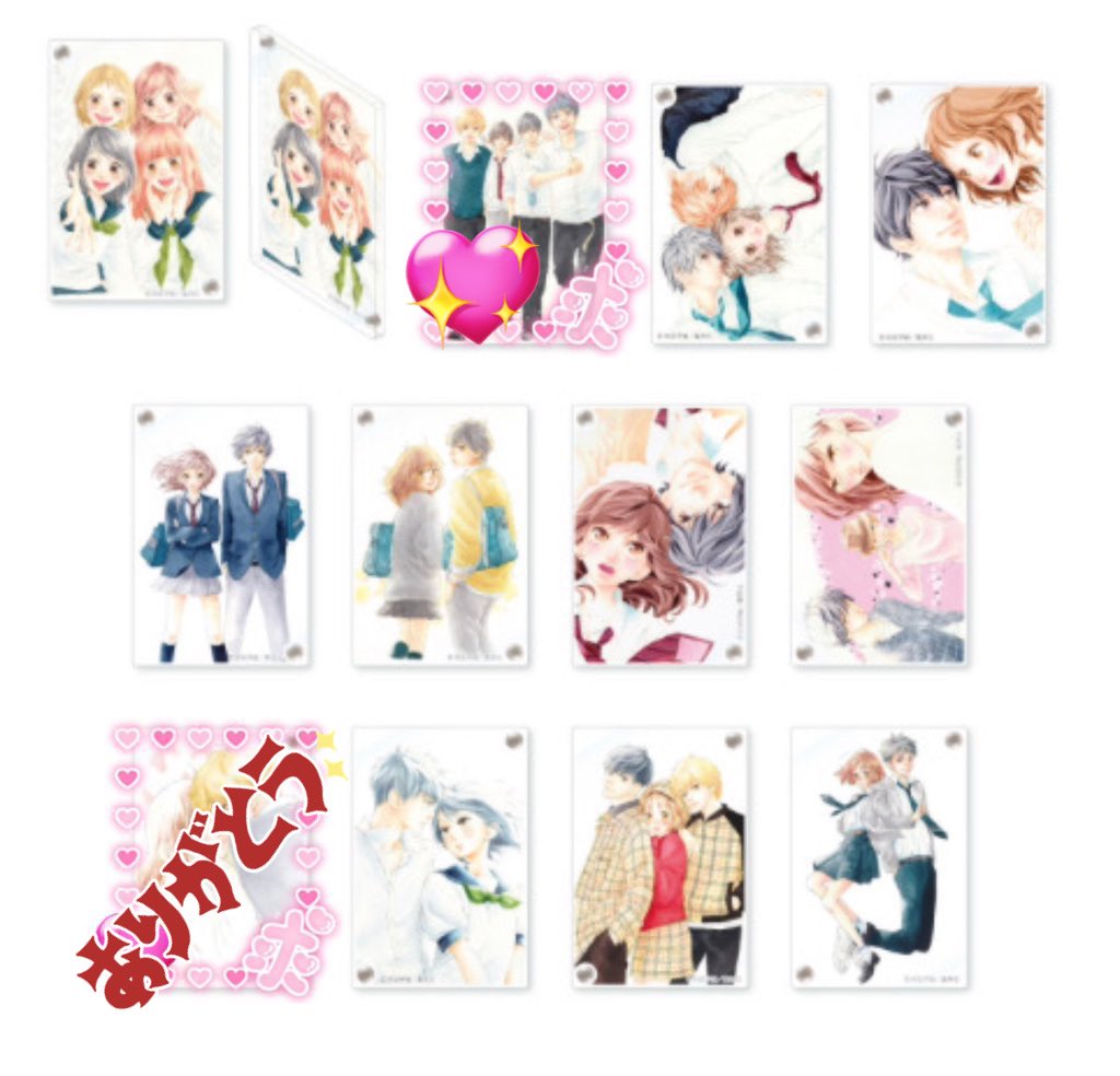 aaa67193742's tweet photo. 【交換】
咲坂伊緒展 アオハルノキオク アクリルマグネット

(譲)画像1枚目

(求)画像2枚目 💖or 定価

✧交換譲渡に優劣ございません。
✧初回プロカー読お願い致します。

検索からもお声かけお待ちしております。 https://t.co/EFmgs3MxMG