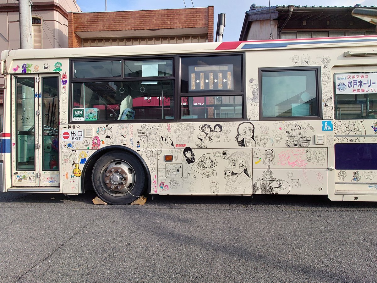 今年のらくがきバスも完成です！