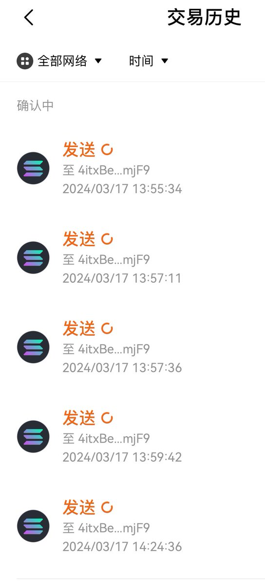 歪脖山 tweet media