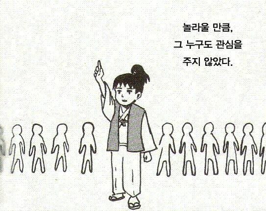 Mew_Shepherd's tweet image. 아무도 관심없던 저의 근황.
그림을 잠시 접고 본가에서 벗어나 보건'의료계열 학과를 다니며 1학년으로 다시 공부하고 있습니다.
난 천재니까 잘 할 수 있을 거야...🥲🥲