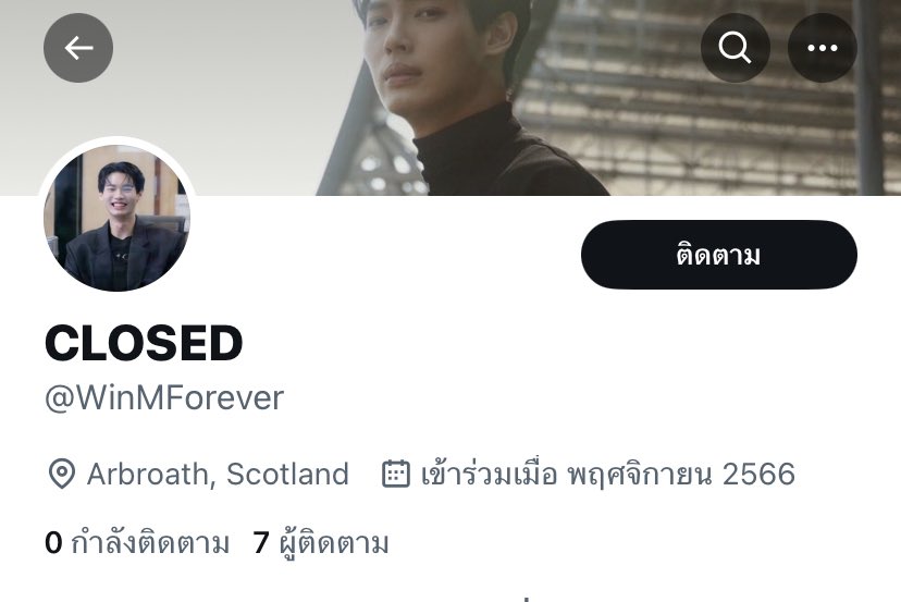 french_story_'s tweet image. ตอนนี้แอคนี้กำลังทวิต ก่อกวนน้องและ เพื่อนร่วมงานของน้อง อยากทุกคน  report และ พิมข้อความแท๊กน้องบงแท๊กเพิ่มด้วยนะคะ @WinMForever