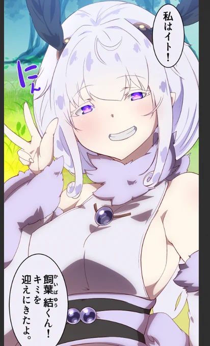 エロ漫画修行のおかげで、全年齢向けも当時よりは画力あがった気がするでござる 