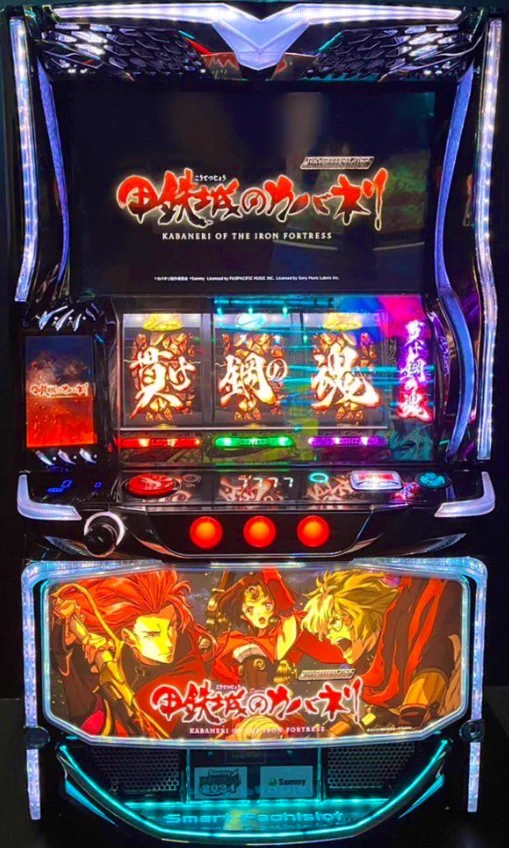 すろまに on X: 