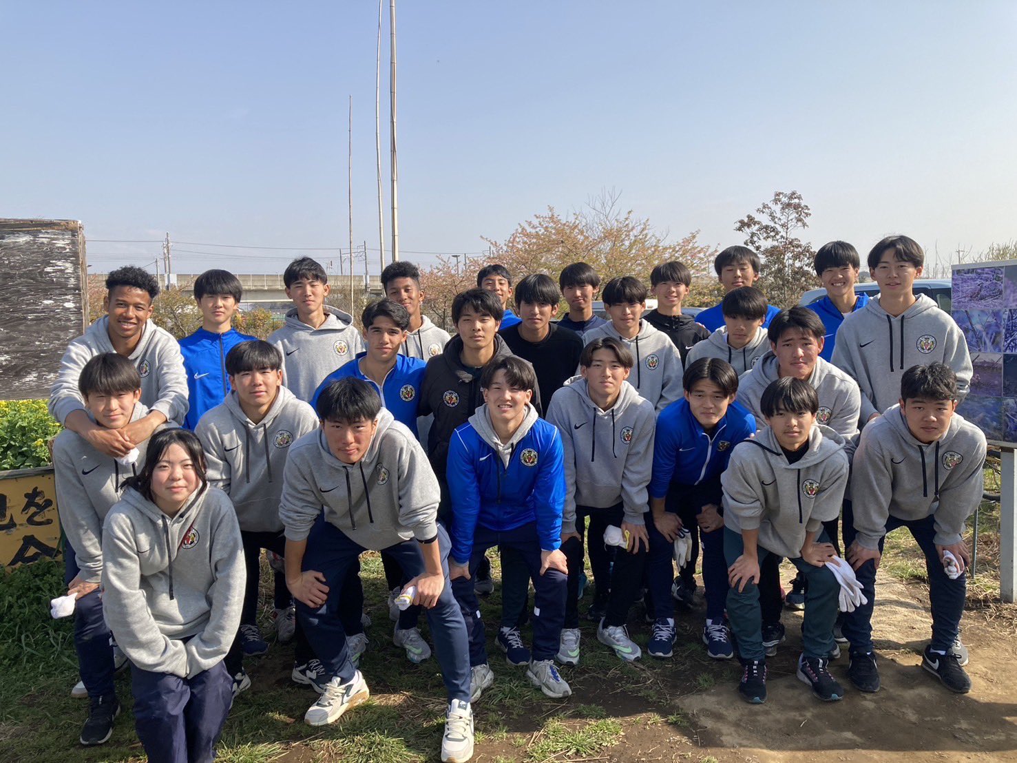 市立船橋サッカー　3点セット 市船サッカー 3点セット 楽天市場】サッカー 三点セットの通販