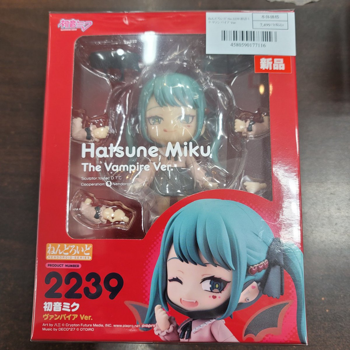 ✨新品入荷情報✨ 『ねんどろいど No.2274 スペシャルウィーク 
