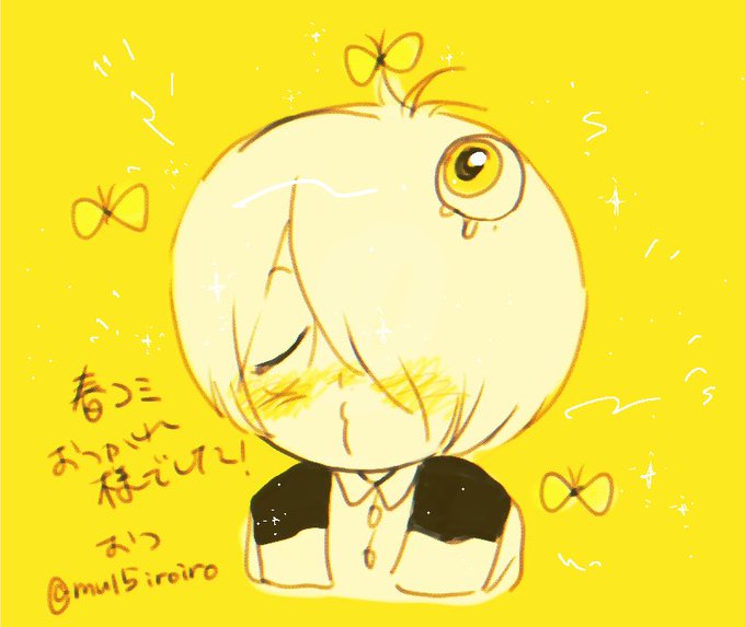 「blush yellow theme」 illustration images(Latest)