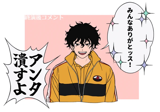 ボーボボくらい理不尽 