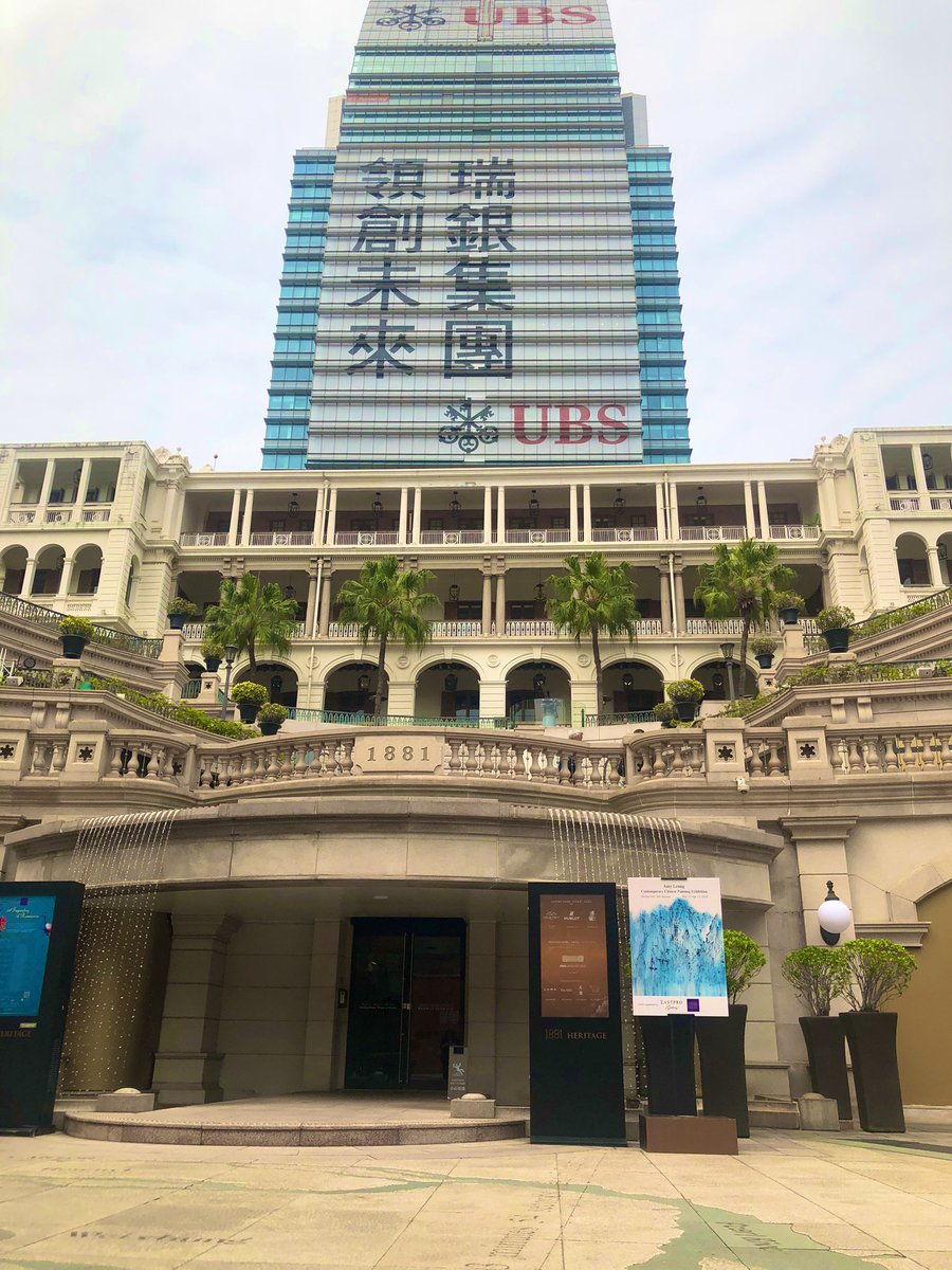 Celsior30S's tweet photo. 実は…なんと‼️

香港🇭🇰に来てます🤗
正解者は居ませんでした🫠

日本に帰ったら配信復帰していこーかな✨ https://t.co/dyFpmu8uJv