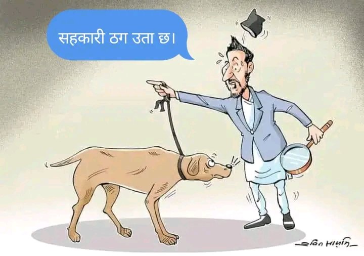 अमरसिंह थापा (@sanjokparajuli) on Twitter photo 