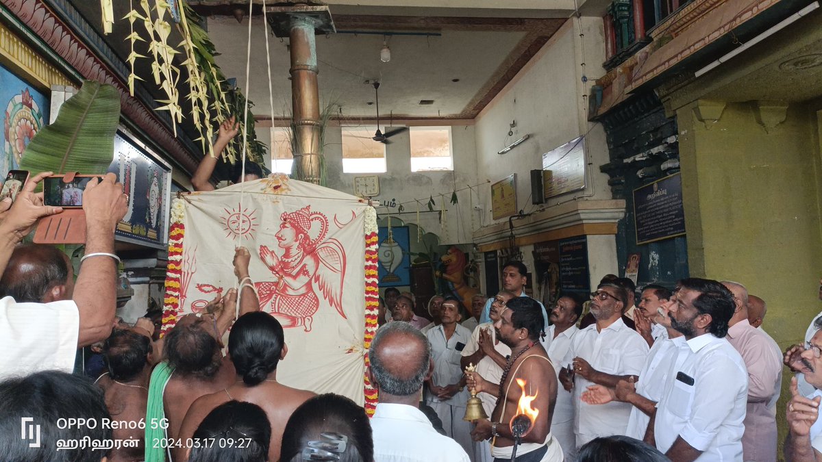 Hariharan (@Hari8072442275) / Posts / X