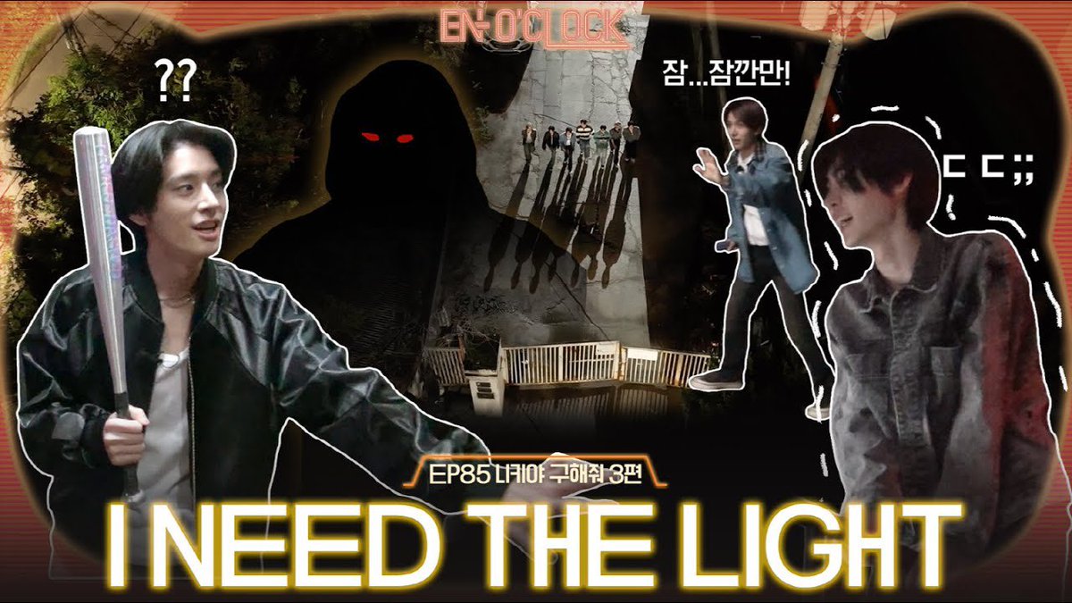 Escaping prison, we faced a new challenge in navigating through a factory warehouse. Answering questions became crucial to reach the exit gate, yet our path was hindered by seven relentless monsters, their motives shrouded in mystery.
