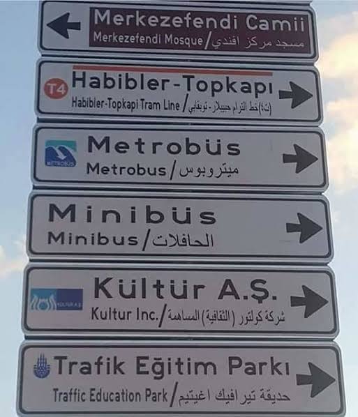 Trabzon'da Arapça tabela var ama diyenlere İstanbul'da Arapça tabelası şoku