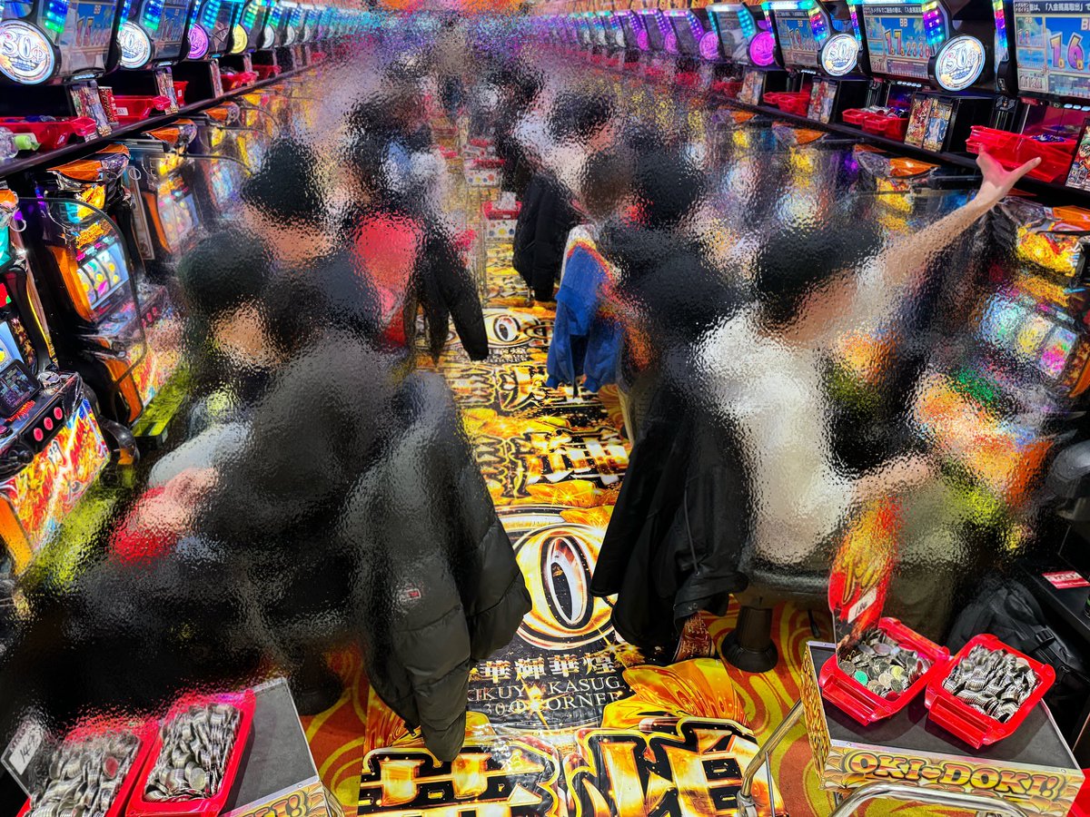 ONEACE_SHO's tweet photo. 実戦終了🦋
相変わらず凄いホールでした😅

スマスロ含め店内フル回転🌀
特に閃光、キンハナ、天翔、カバネリ右のこの辺りはもう全員動かないんじゃないかな✨

目標は今年中に抽選勝つ事🔥
差し入れ沢山有難う御座いました🙌

-2000枚バケ🔴が浮上する事を心より祈ってます...🧎
#キクヤ春日井店
#PR https://t.co/VyhrkTCPen