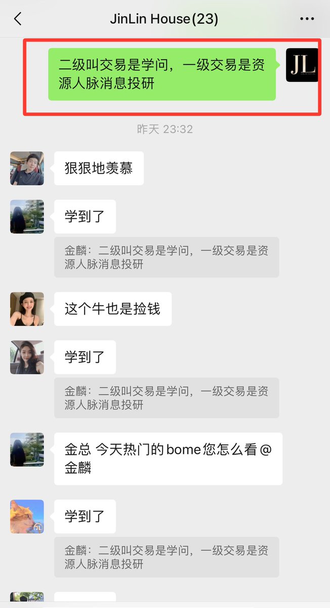 JinLinCap's tweet photo. 初入币圈女孩7天赚一万美金💲
还在亏钱的应该反思一下自己
自己的交易体系是否存在问题
自己的认知是否允许在 #BTC  继续挣扎。
不要怕牛熊，交易不分牛熊只有涨跌！
忠告：向上链接、不断学习、提升认知、优化圈子。 https://t.co/QATUPxpAYA