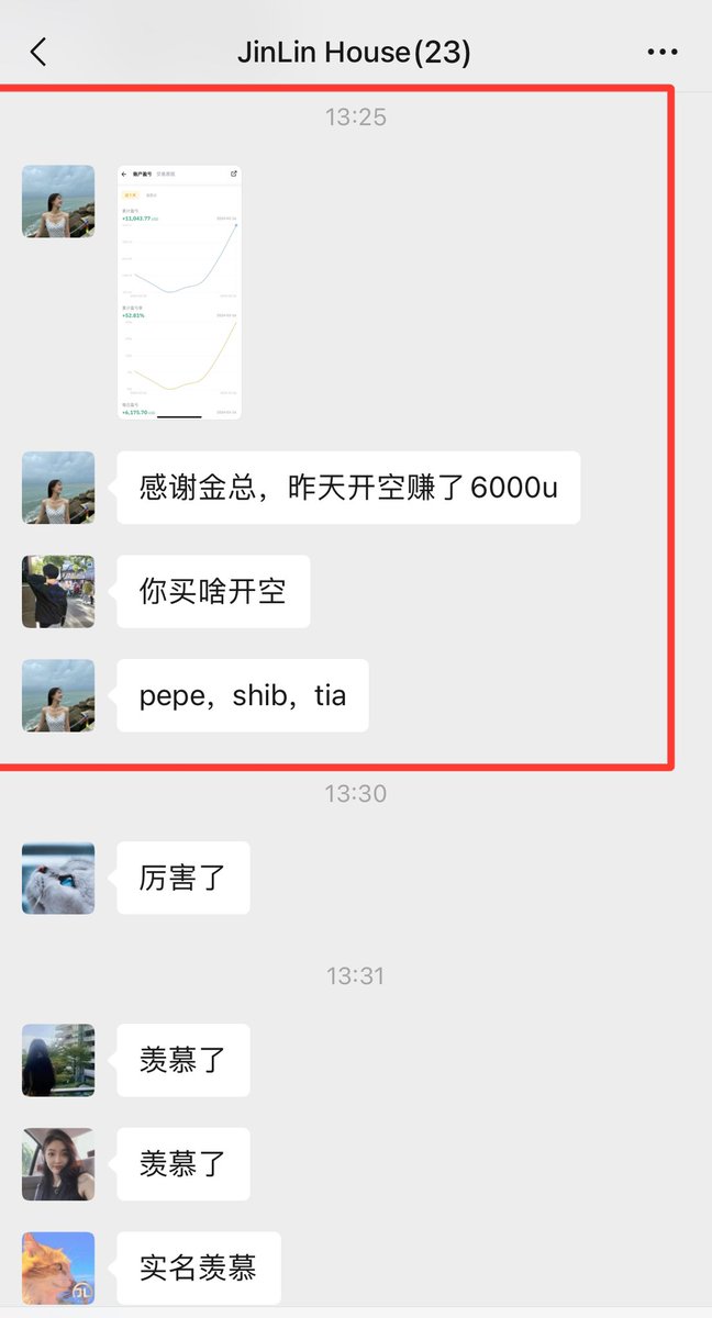 JinLinCap's tweet photo. 初入币圈女孩7天赚一万美金💲
还在亏钱的应该反思一下自己
自己的交易体系是否存在问题
自己的认知是否允许在 #BTC  继续挣扎。
不要怕牛熊，交易不分牛熊只有涨跌！
忠告：向上链接、不断学习、提升认知、优化圈子。 https://t.co/QATUPxpAYA