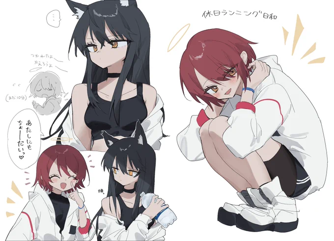 ペン急とか 