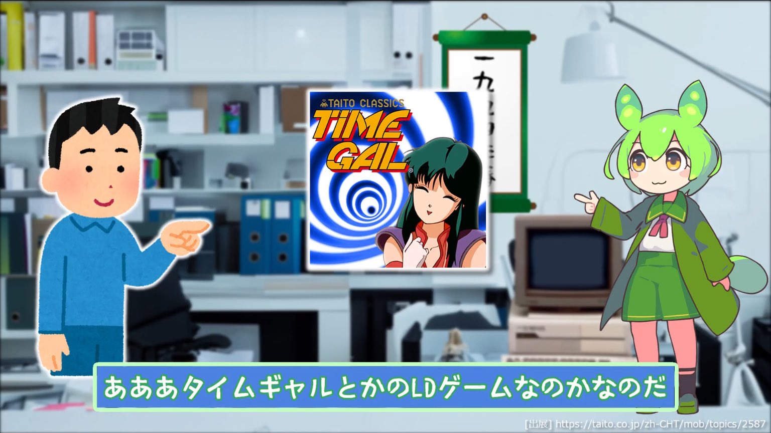 動作未確認 レーザーアクティブ ゲーム3点 動作未確認 レーザーアクティブ ゲーム3点 動作未確認 レーザー
